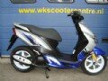 Occasion Snorscooter - Yamaha - Jog - R 25